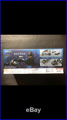 Bandai Tamashii S. H. Figuarts Batman The Dark Knight Bat-Pod Vehicle