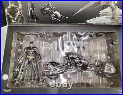 Bandai The Dark Knight Batman & Bat-Pod Movie Realization Series Figure