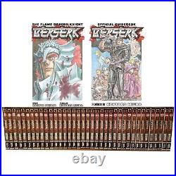 Berserk English Manga Vol 1-40 plus The Flame Dragon Knight & Official Guidebook