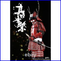 CMTOYS CM006 1/6th Japanese Warring States Sanada Yukimura Warrior Figure Model