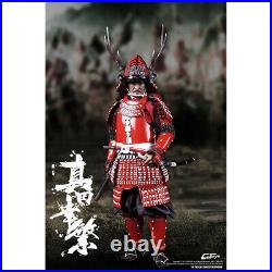 CMTOYS CM006 1/6th Japanese Warring States Sanada Yukimura Warrior Figure Model