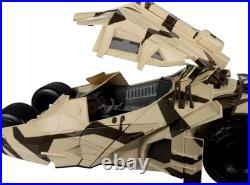 DC Multiverse Camouflage Tumbler 7 Scale Vehicle