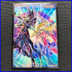 Dark Magician Girl the Dragon Knight DRLG-EN004 Secret Rare 1st Ed (NM) YuGiOh