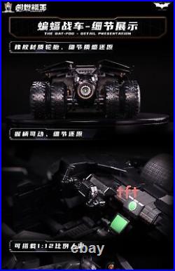 In Stock Modoking 1/12 The Batman The Dark Knight Batmobile & Batpod Model Kit