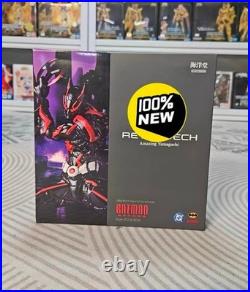 Kaiyodo Revoltech Amazing Yamaguchi Batman Beyond Action Figure Toy In Stock New