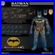 Mezco BatmanThe Dark Knight 1/12 Limited Edition Collectible Action Figure