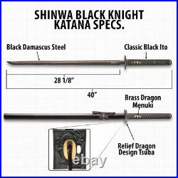 New Shinwa Black Knight 40 Inch Total Length Katana