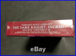 PIXY The dark knight INGRID DVD 4-disc set Box Taimanin Asagi spin off Animation