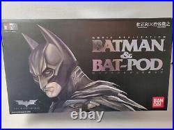 The Dark Knight BATMAN & BATPOD (CosBman1355)