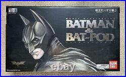 The Dark Knight Batman & Bat-Pod Bandai Movie Realization Series