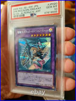 Yugioh Dark Magician Girl The Dragon Knight RC03-JP20 Secret PSA 10