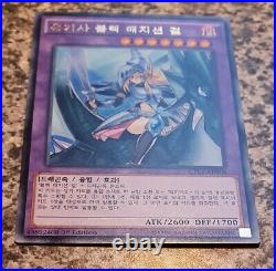 Yugioh Dark Magician Girl the Dragon Knight 1st Edition CPL1-KR004 Ultra Rare